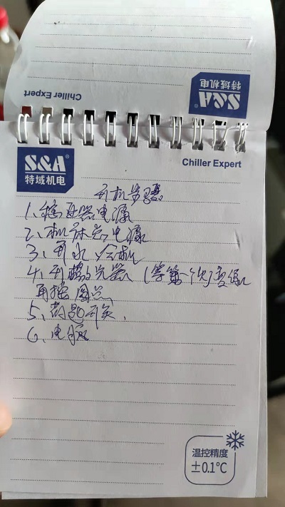 微信圖片_20220325114042.jpg